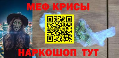 МДПВ Краснодар