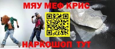 МДПВ Краснодар