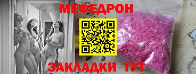 apvp Краснокаменск