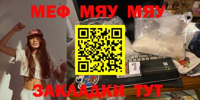 MDMA Premium VHQ Краснознаменск