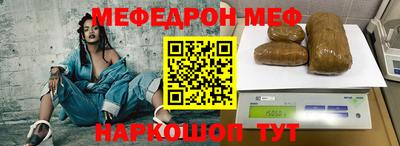 apvp Краснокаменск