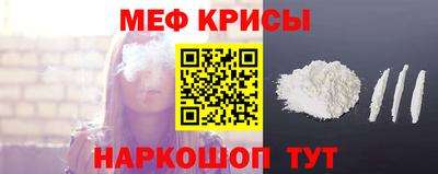 apvp Краснокаменск