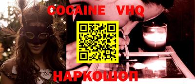 МДПВ Краснодар
