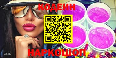 MDMA Premium VHQ Краснознаменск