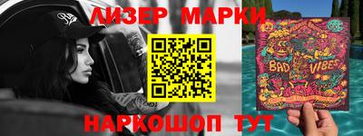 МДПВ Краснодар