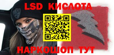 МДПВ Краснодар
