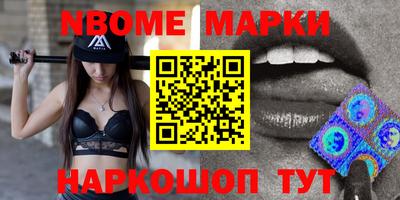 MDMA Premium VHQ Краснознаменск