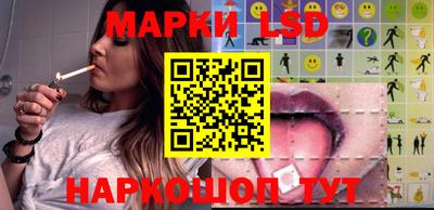 apvp Краснокаменск