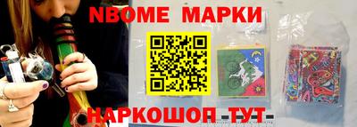 МДПВ Краснодар