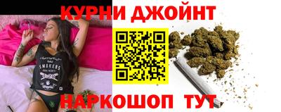 МДПВ Краснодар