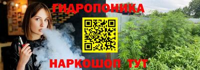 MDMA Premium VHQ Краснознаменск