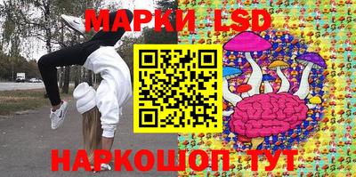 MDMA Premium VHQ Краснознаменск