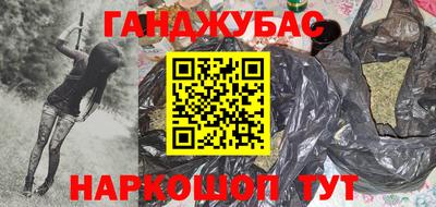 apvp Краснокаменск