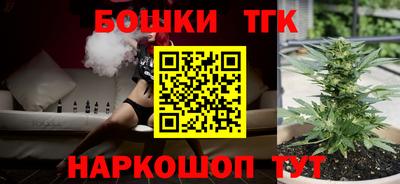 apvp Краснокаменск