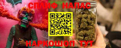 MDMA Premium VHQ Краснознаменск