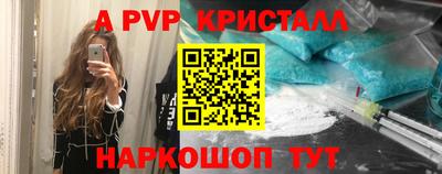 MDMA Premium VHQ Краснознаменск