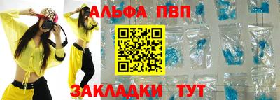 МДПВ Краснодар