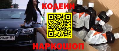 MDMA Premium VHQ Краснознаменск