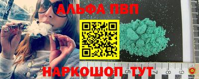 MDMA Premium VHQ Краснознаменск