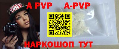 МДПВ Краснодар