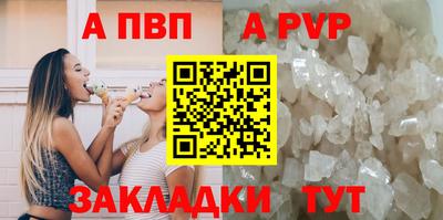 МДПВ Краснодар