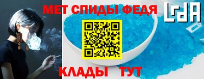 MDMA Premium VHQ Краснознаменск