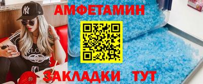 MDMA Premium VHQ Краснознаменск