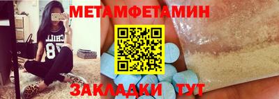 apvp Краснокаменск