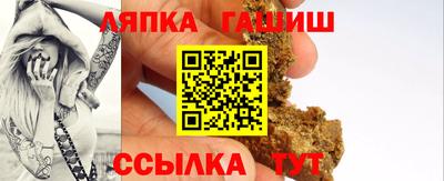 МДПВ Краснодар