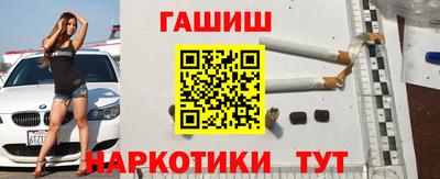apvp Краснокаменск