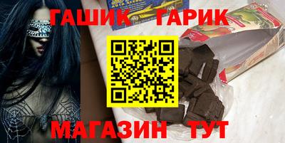 MDMA Premium VHQ Краснознаменск