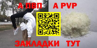 MDMA Premium VHQ Краснознаменск