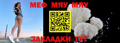 MDMA Premium VHQ Краснознаменск