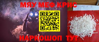 apvp Краснокаменск