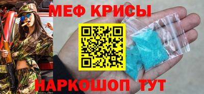 apvp Краснокаменск