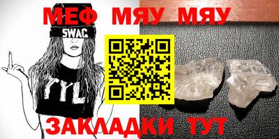 МДПВ Краснодар