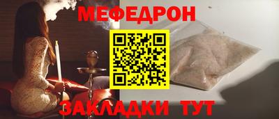 MDMA Premium VHQ Краснознаменск