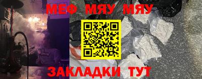MDMA Premium VHQ Краснознаменск