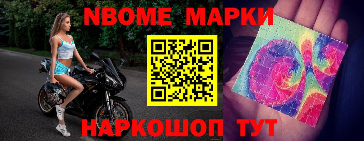 Лсд 25 экстази ecstasy Ханты-Мансийск